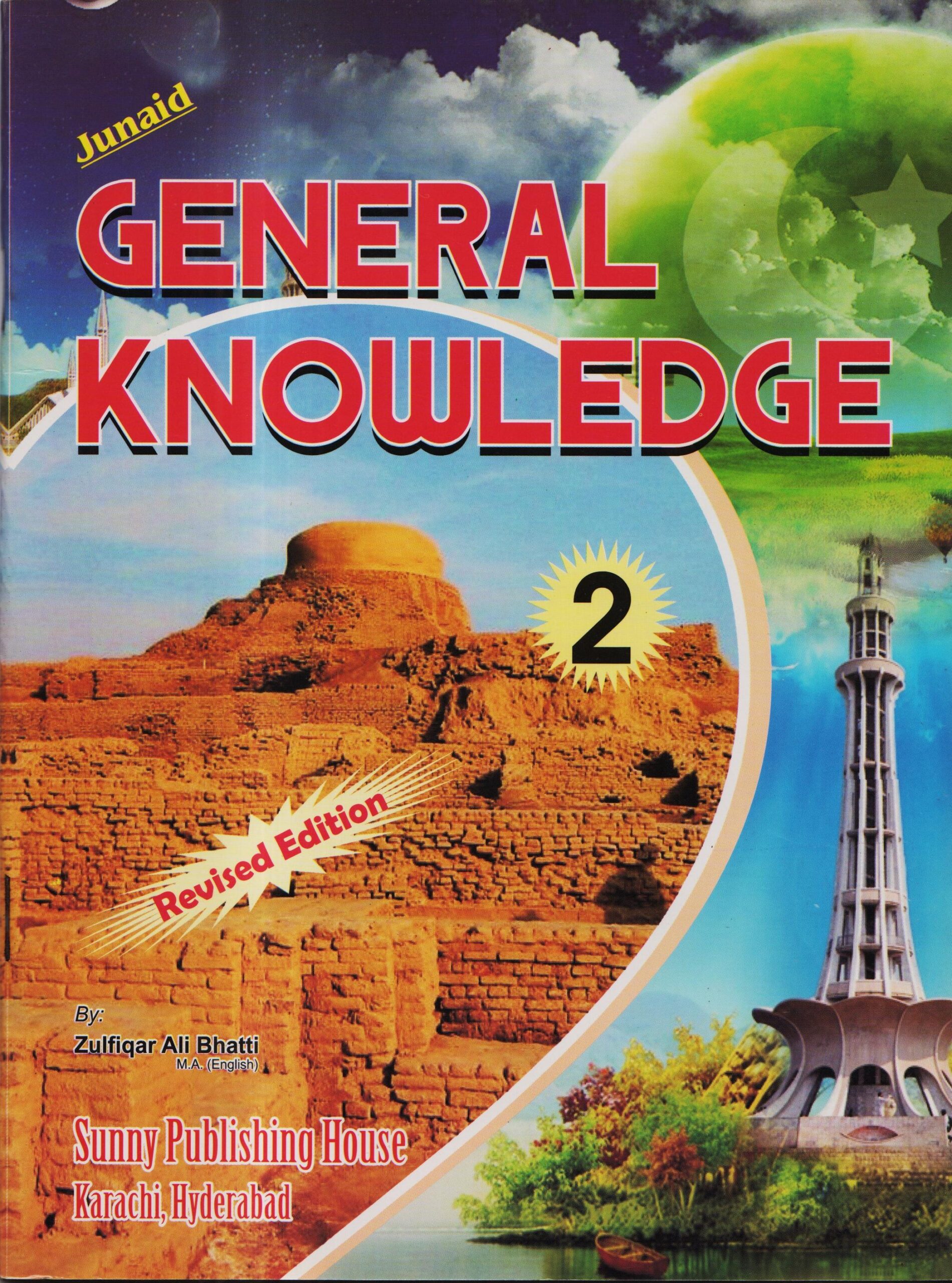 GERNAL KNOWLADGE 2 PART 1